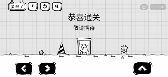 茶葉蛋大冒險2024最新版