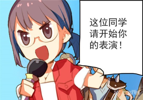票房大賣王騰訊版本