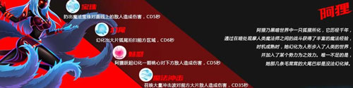 火柴人联盟破解版