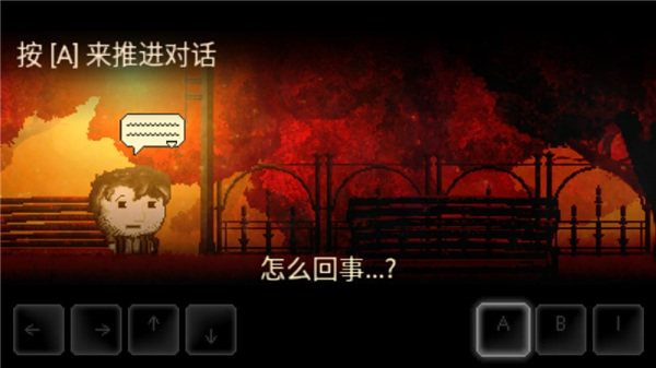 扣押2手機版最新版