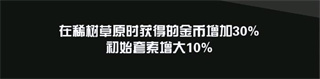 瘋狂動物園國際服2024最新版