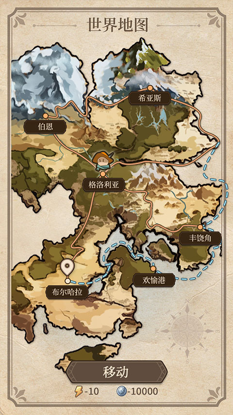 紛爭法則大貿(mào)險官方版