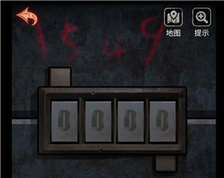 十三號病院正式版