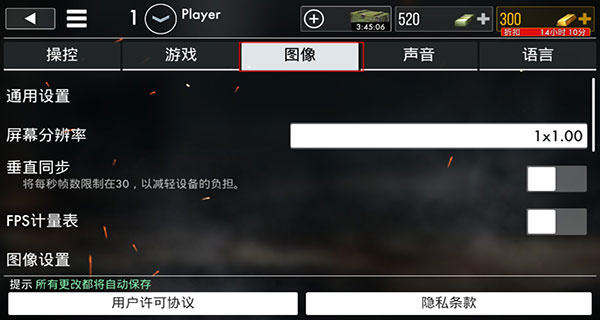 世界戰(zhàn)爭(zhēng)英雄國(guó)際服最新版本