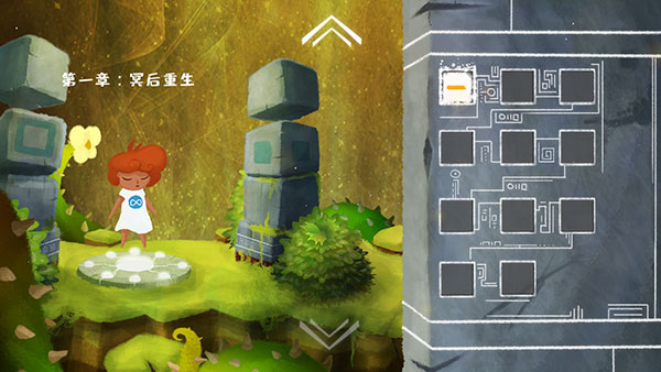 不朽迷宮最新版