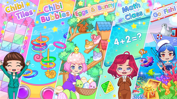 赤壁娃娃手游最新版(Chibi Dolls)