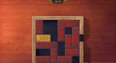 秘密盟會安卓版
