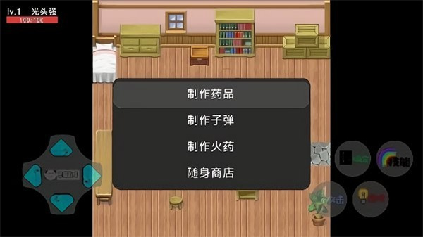 狗熊嶺生化危機(jī)正版