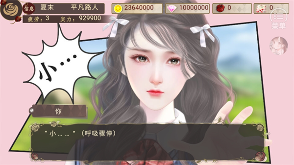 橙光娛樂坊