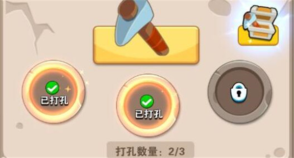 家園衛士小米版