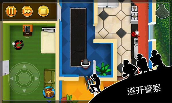 神偷鮑勃中文版最新版(Robbery Bob)
