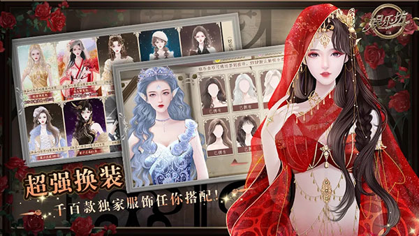 橙光娛樂坊