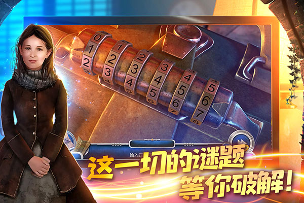 匿名信隱匿者最新版