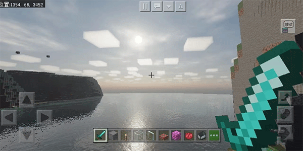 minecraft國際版最新版