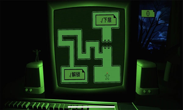 嚇人迷宮手機版