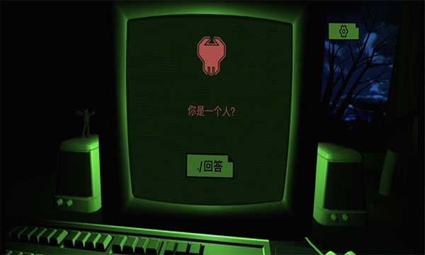 嚇人迷宮手機版