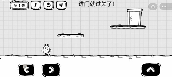 茶葉蛋大冒險(xiǎn)官方正版