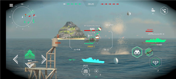 modern warships國際服手游