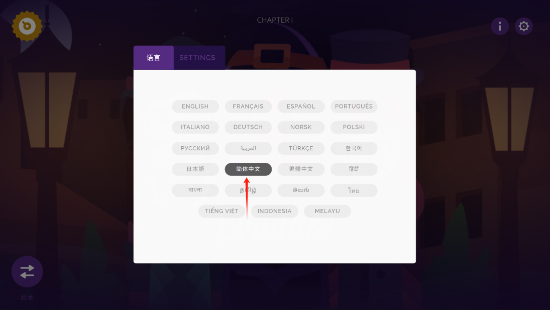 節(jié)奏盒子海盜模組最新版