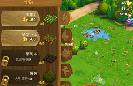 開心農場2鄉村度假最新版本