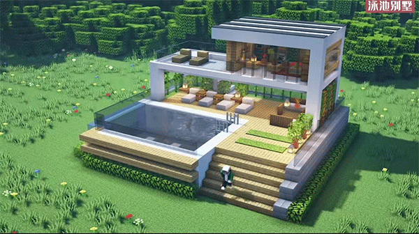 minecraft國際版最新版
