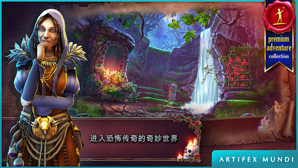 恐怖傳奇被遺棄的新娘破解版