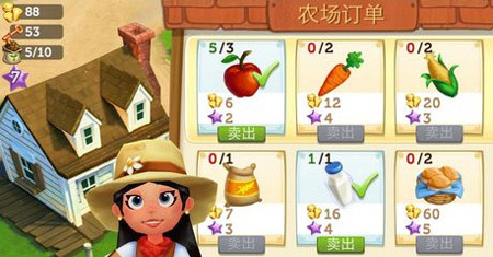 開心農場2鄉村度假最新版本