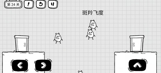 茶葉蛋大冒險2024最新版