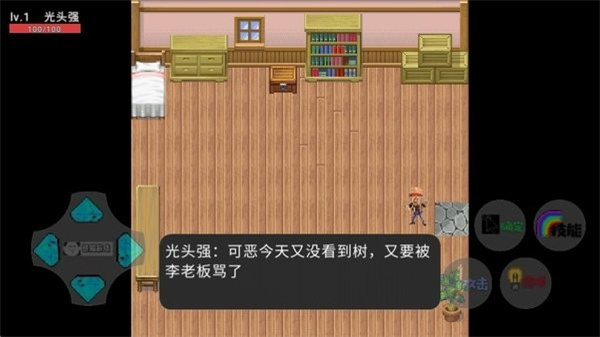 狗熊嶺生化危機(jī)正版