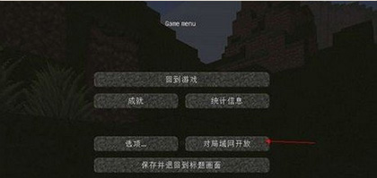 minecraft國際版最新版