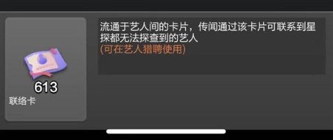 票房大賣王騰訊版本