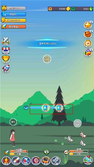 小小探險(xiǎn)隊(duì)最新版游戲