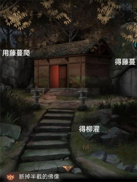 阿姐鼓3偃师传游戏