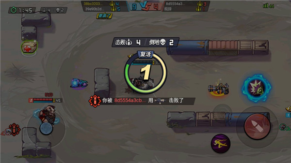 全民吃雞大戰最新版2024