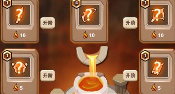 家園衛士小米版