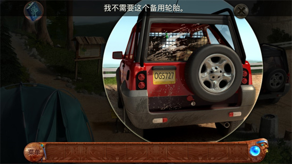 柏樹女巫的詛咒漢化版最新版