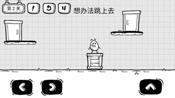 茶葉蛋大冒險2024最新版