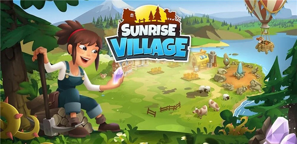 日出小鎮官方版(Sunrise Village)