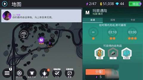 孤膽車神新奧爾良官方正版