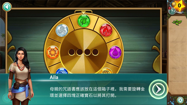 冒險(xiǎn)逃亡之謎游戲