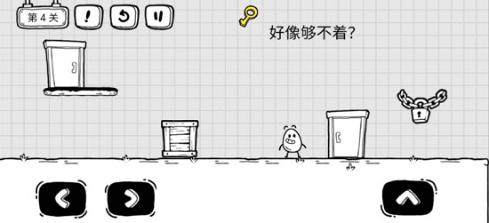 茶葉蛋大冒險(xiǎn)官方正版