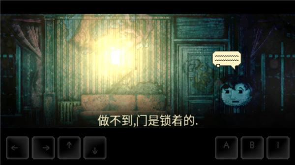 扣押2手機版最新版