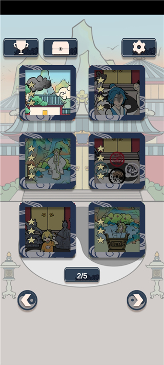 不要打擾我修仙游戲