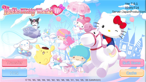 hello kitty world2最新版