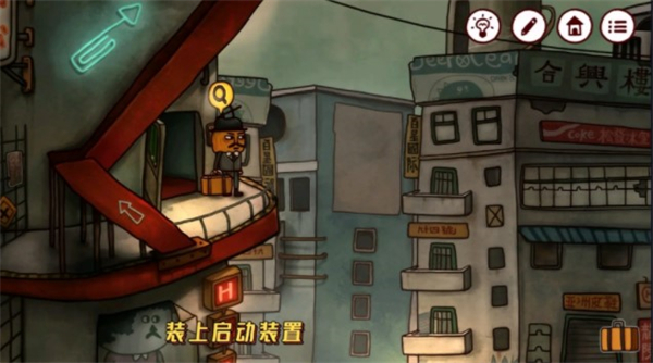 南瓜先生2九龍城寨最新完整版