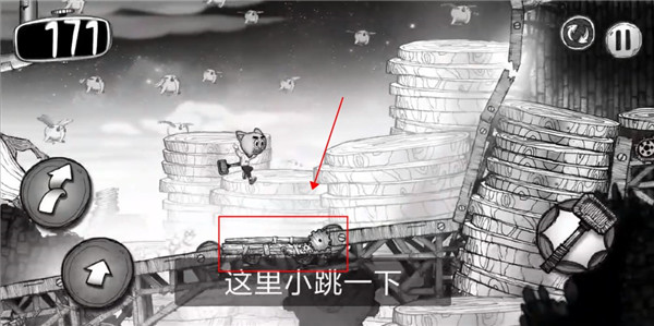 蠕蟲沖刺手機版(Wormster Dash)