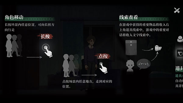 时无烬最新版