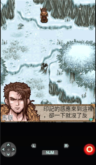 天卦伏魔錄4官方版