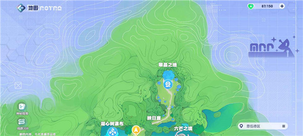 奧拉星2手游官方版
