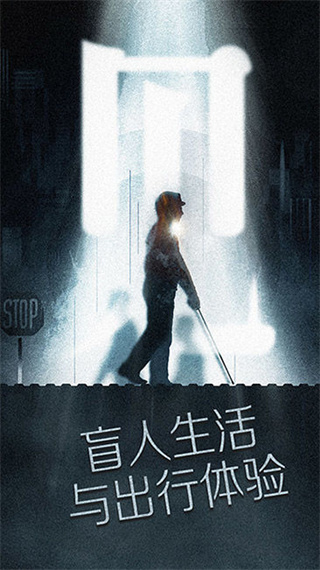 見手游正版